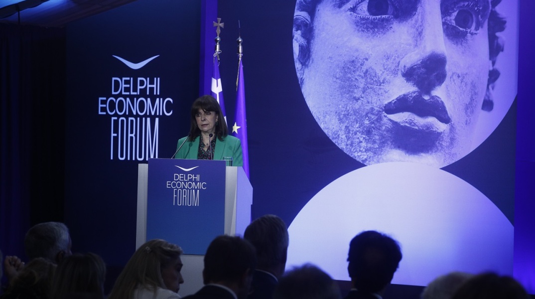 Κατερίνα Σακελλαροπούλου - Η εναρκτήρια ομιλία των εργασιών του 8ου Οικονομικού Φόρουμ των Δελφών, από την Πρόεδρο της Δημοκρατίας.