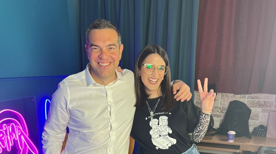 Αλέξης Τσίπρας και Zoe Pre