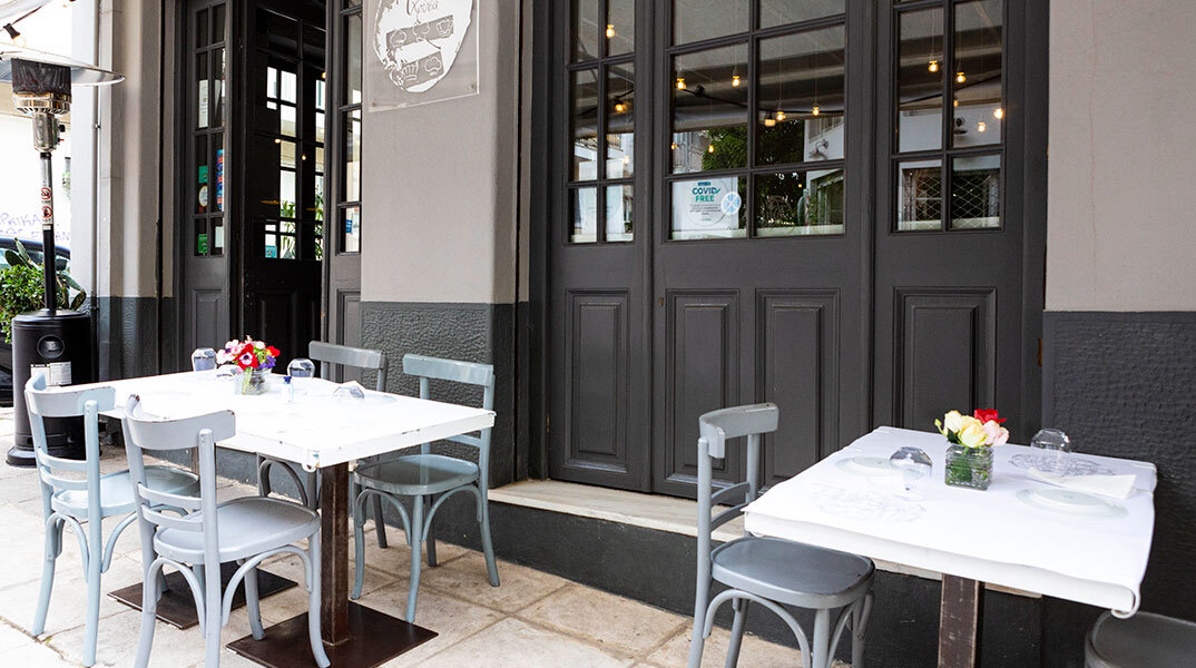 Χρύσα Χρύσα .