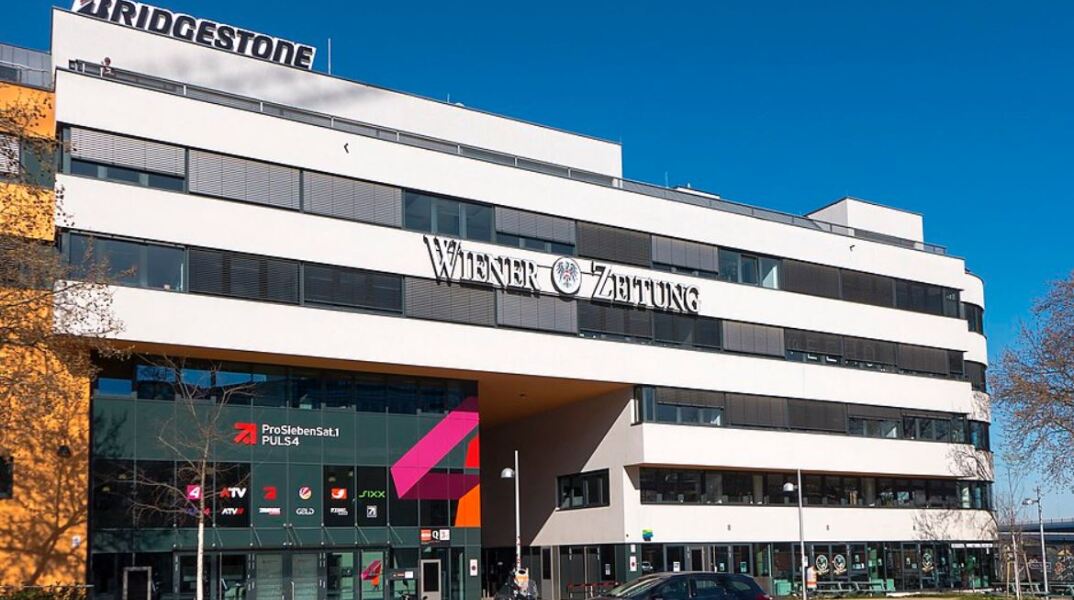 Τα κεντρικά γραφεία της Wiener Zeitung