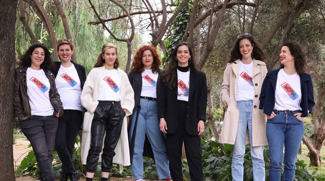 «Women In Arts: Festival»: To πρώτο πολυθεματικό φεστιβάλ της πρωτοβουλίας WOM.A