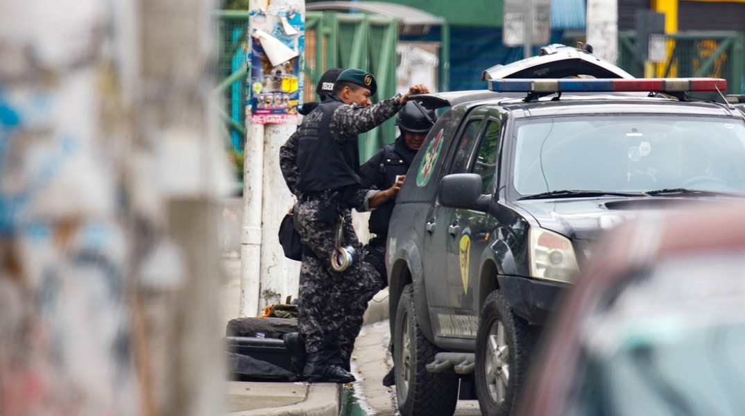 Αστυνομικοί στον Ισημερινό