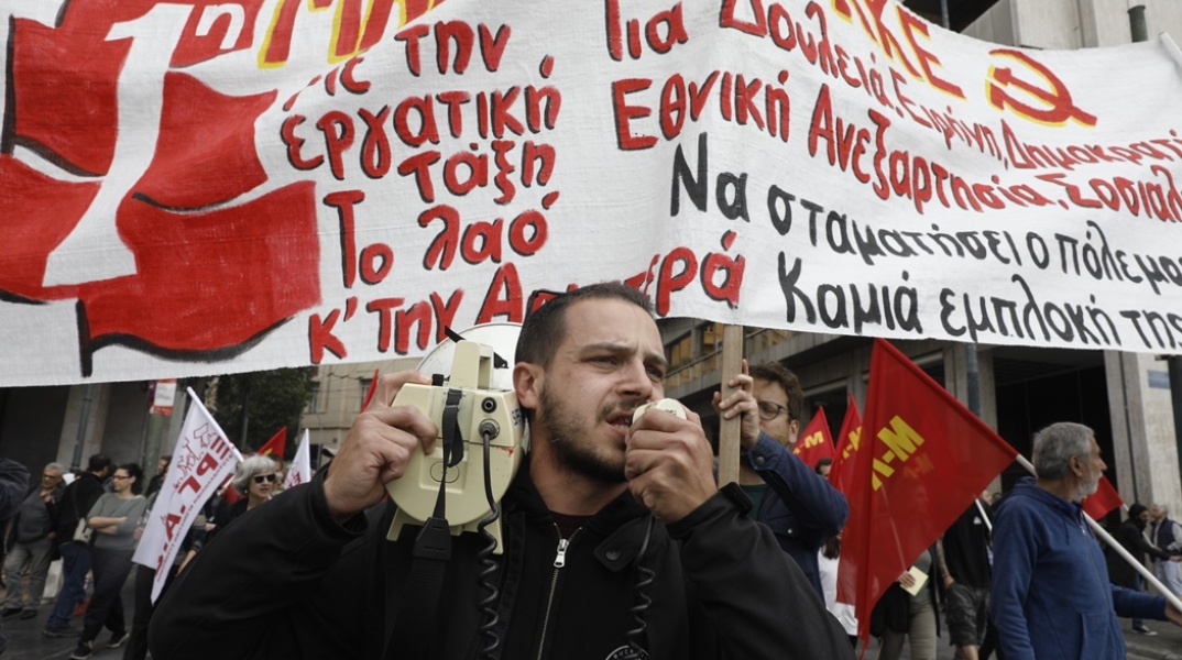 Εικόνα από τις απεργιακές συγκεντρώσεις για την Εργατική Πρωτομαγιά στην Αθήνα