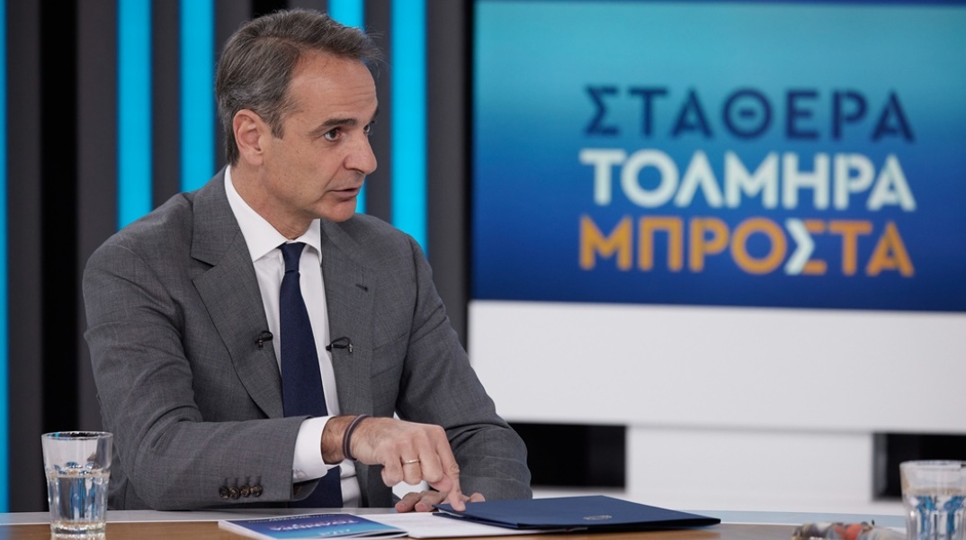 Ο Κυριάκος Μητσοτάκης στο OPEN