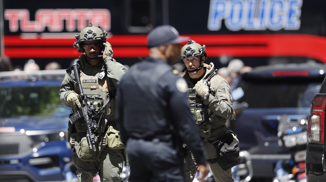 Πυροβολισμοί στην Ατλάντα 