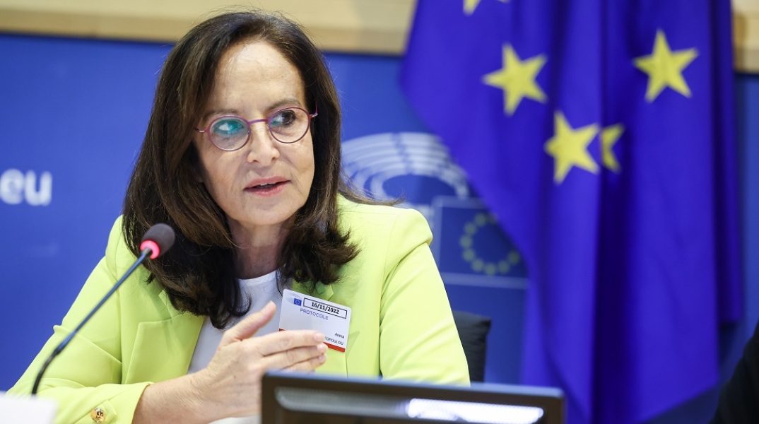 ΕΕ: Παρουσιάστηκε η έκθεση της Επιτροπής Σοφών για το μέλλον του Κράτους Πρόνοιας από την πρόεδρο Άννα Διαμαντοπούλου στη Στοκχόλμη.