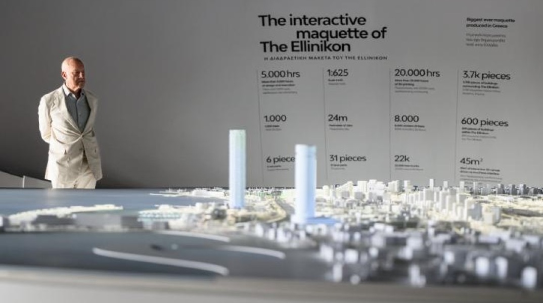 Lamda Development: Στο Ελληνικό ξεναγήθηκε o διεθνώς αναγνωρισμένος αρχιτέκτονας Λόρδος Νόρμαν Φόστερ - Ενημερώθηκε για την πορεία των εργασιών.
