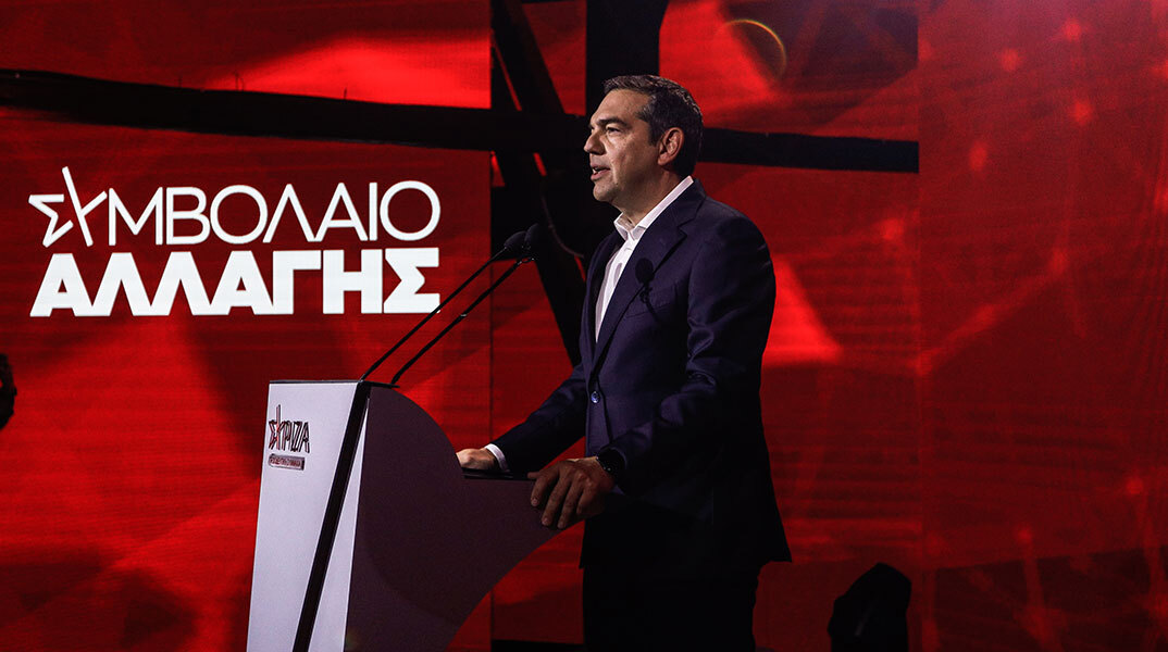 Παρουσίαση σε ειδική εκδήλωση από τον πρόεδρο του ΣΥΡΙΖΑ Προοδευτική Συμμαχία Αλέξη Τσίπρα, του προγράμματος διακυβέρνησης του κόμματος για την επόμενη τετραετία ενόψει των εκλογών 