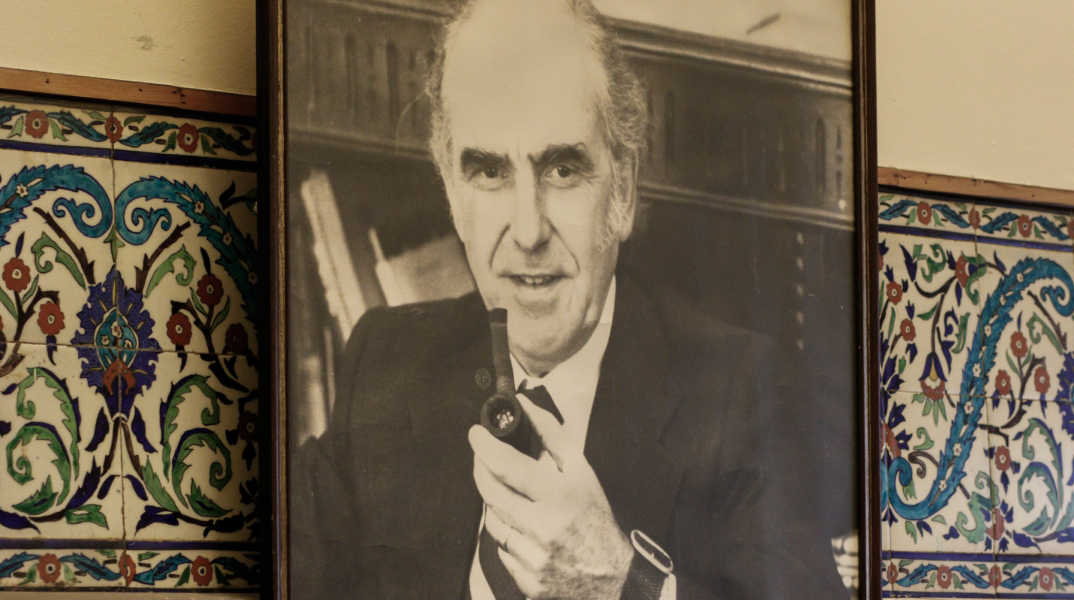 Ανδρέας Παπανδρέου