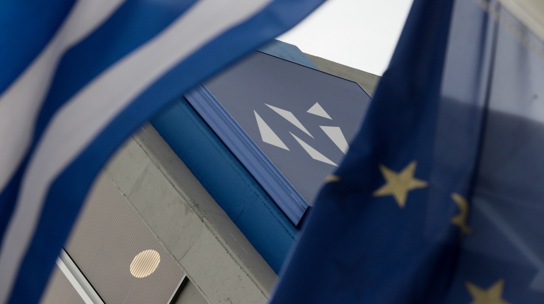 Εκλογές 2023 - ΝΔ: Επίθεση στον ΣΥΡΙΖΑ για τα «τα τοπικά νομίσματα» Τσακαλώτου - «Εξακολουθούν να μην πιστεύουν στο ευρώ».