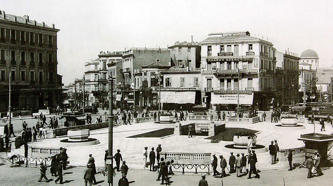 Η πλατεία Ομονοίας το 1930.