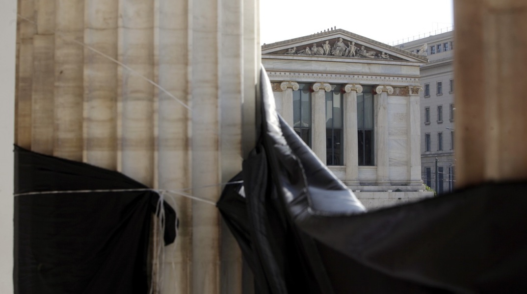 Χώρα ανοχής