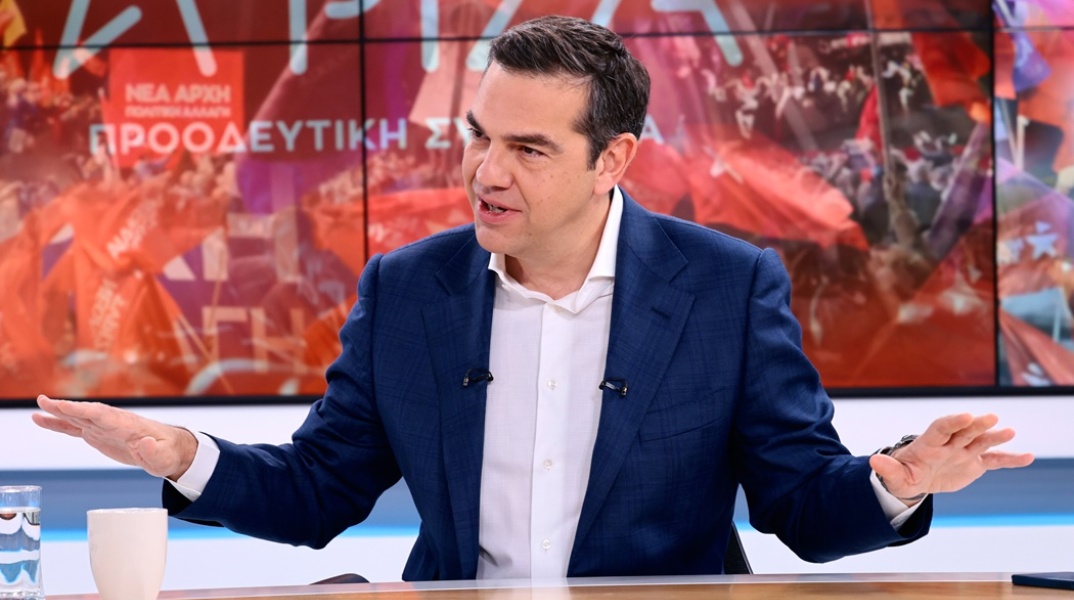 Ο πρόεδρος του ΣΥΡΙΖΑ - Προοδευτική Συμμαχία, Αλέξης Τσίπρας