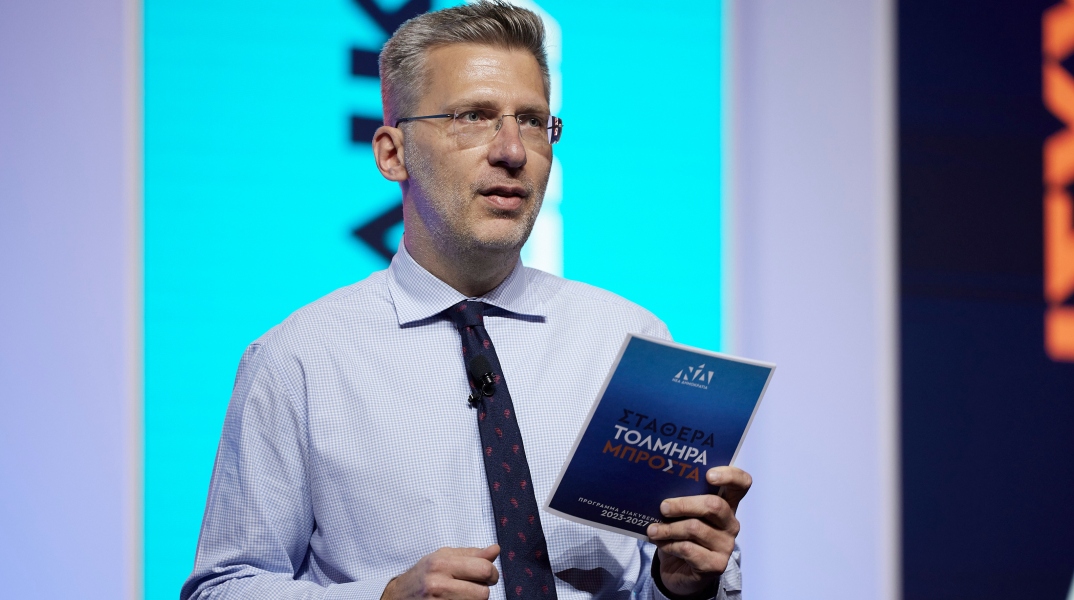 Εθνικές Εκλογές 2023: Ο Άκης Σκέρτσος συζητά με τον Μάκη Προβατά για το κυβερνητικό έργο, την τετραετία της Νέας Δημοκρατίας και την πολιτική στο podcast «Συναντήσεις»