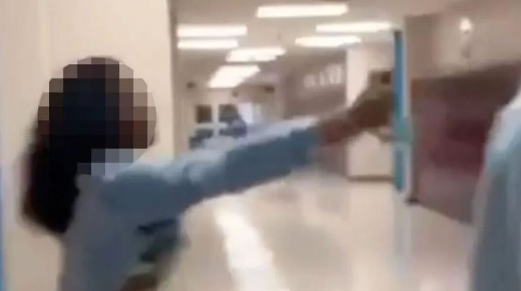 Μαθήτρια από το Τενεσί των ΗΠΑ ψέκασε με σπρέι πιπεριού καθηγητή επειδή της πήρε το κινητό τηλέφωνο