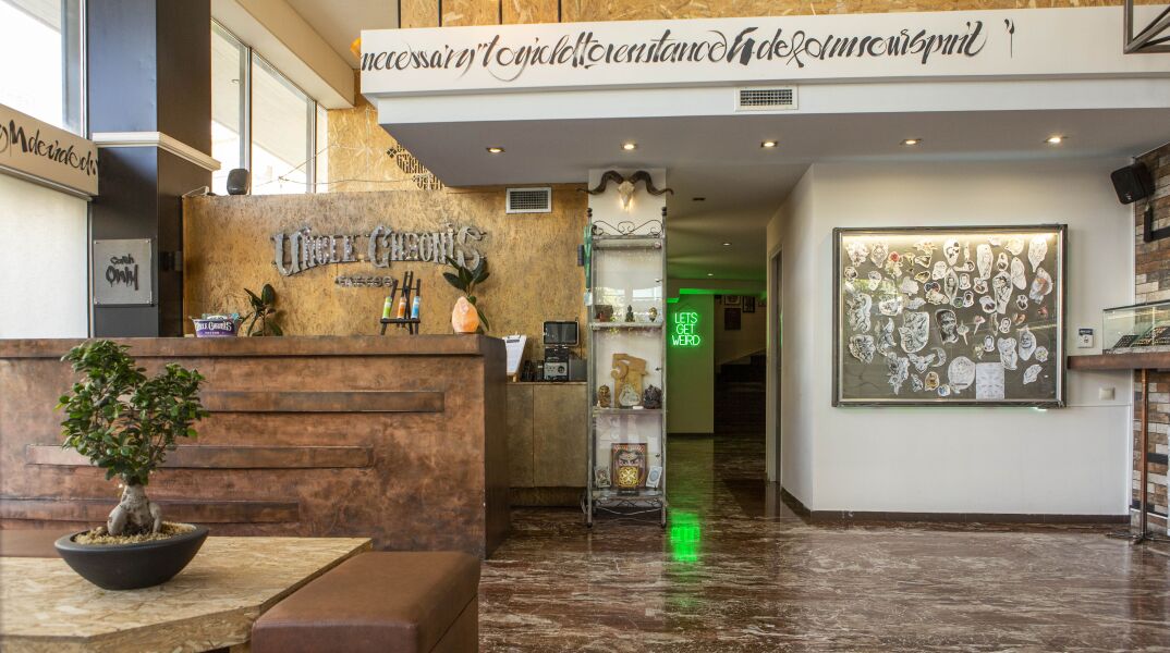 Uncle Chronis Tattoo