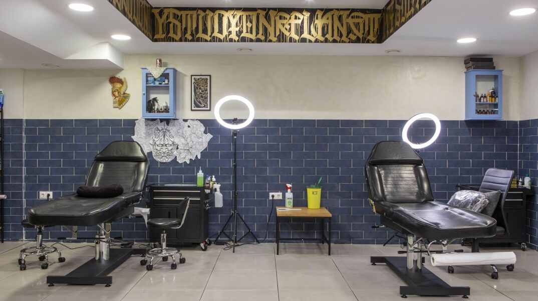 Uncle Chronis Tattoo