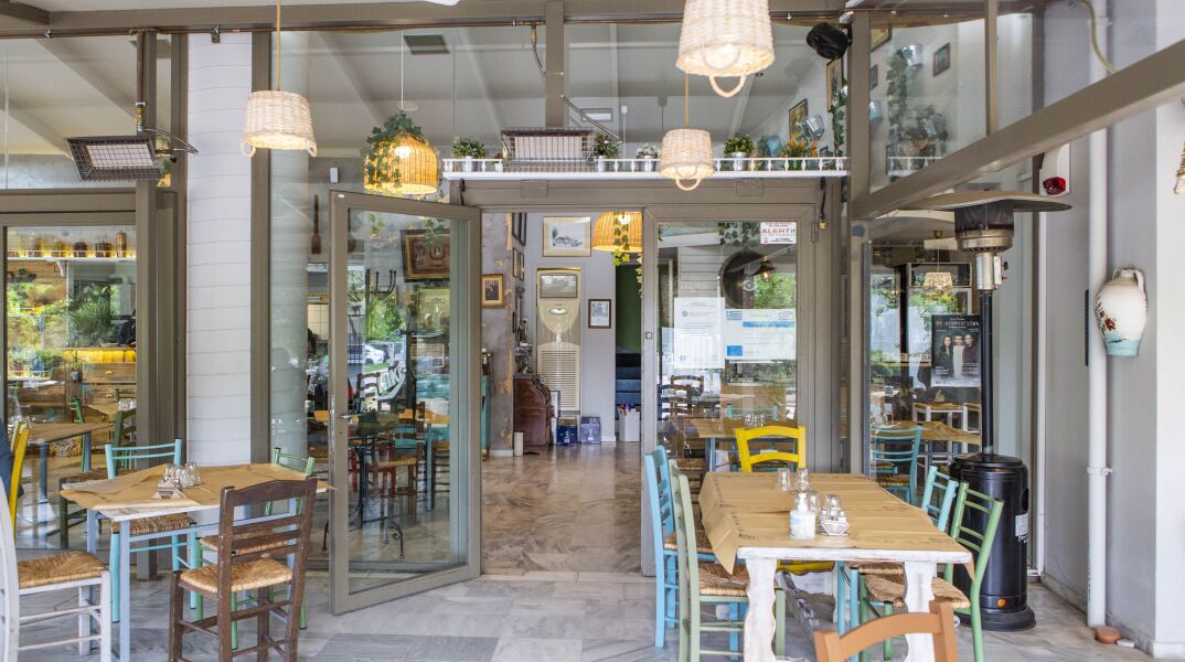 Παλιά Ιστορία