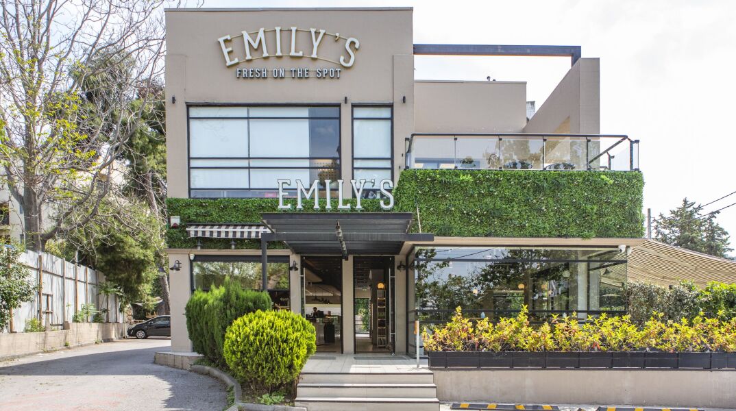 Emily's
