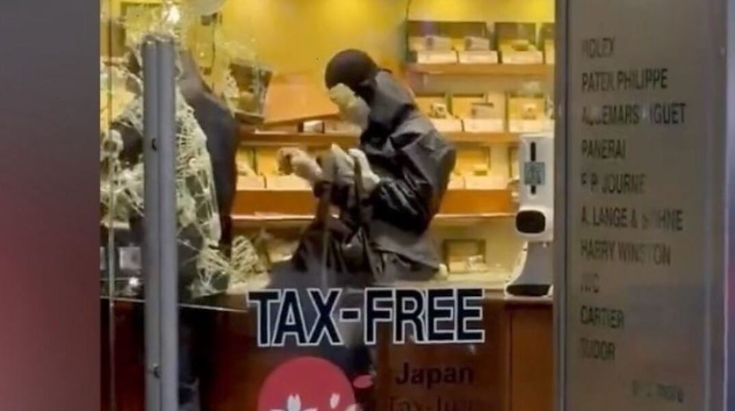 Τρία άτομα με μάσκες «έγδυσαν» κατάστημα rolex στο Τόκιο μέρα μεσημέρι