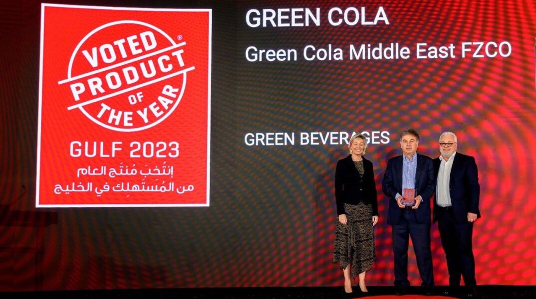 2023_05_03_green_cola-product_of_the_year_gulf_2023_photo
