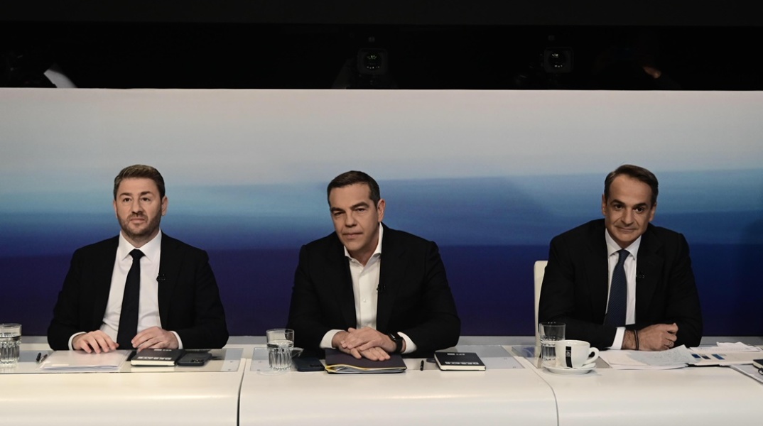 Νίκος Ανδρουλάκης, Αλέξης Τσίπρας και Κυριάκος Μητσοτάκης στο debate των πολιτικών αρχηγών