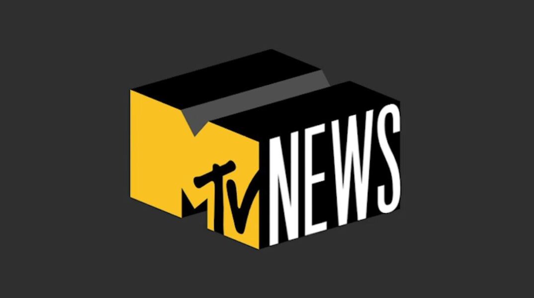 Τέλος εποχής για το MTV News μετά από 36 χρόνια