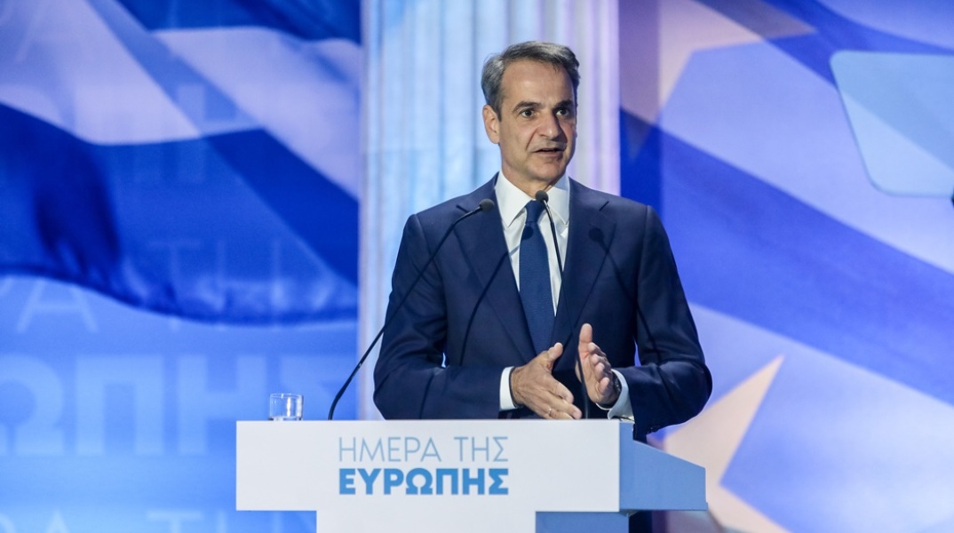 Κυριάκος Μητσοτάκης