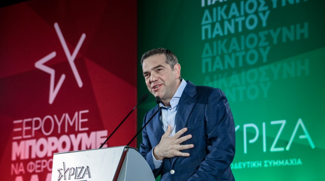 Ο πρόεδρος του ΣΥΡΙΖΑ - Προοδευτική Συμμαχία, Αλέξης Τσίπρας