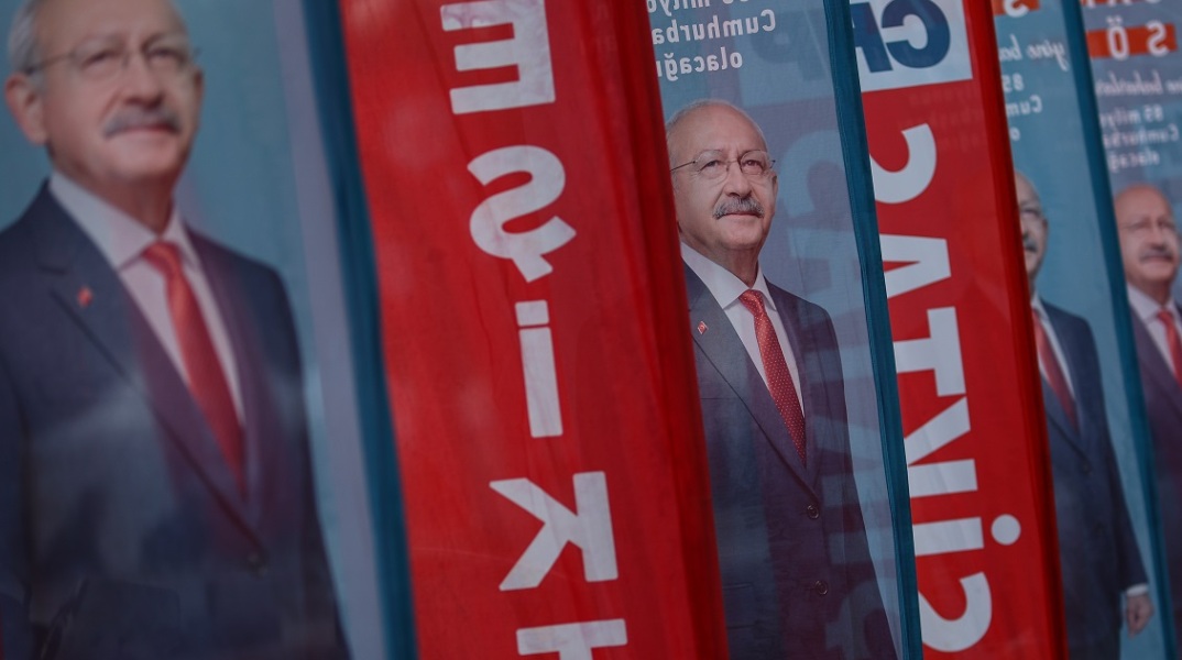 Εκλογές στην Τουρκία: Ρωσική παρέμβαση καταγγέλλει ο Κιλιτσντάρογλου - Οι κατηγορίες με αφορμή την αποχώρηση του Μουχαρέμ Ιντζέ από την προεδρική κούρσα.