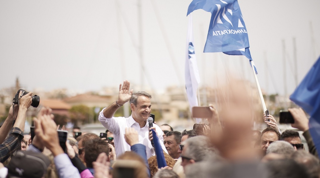 Εκλογές 2023 - Κυριάκος Μητσοτάκης σε συγκέντρωση πολιτών στο Λαύριο: Το τελικό σπριντ θα το κάνουμε αυτή την εβδομάδα και θα είμαστε οι μεγάλοι νικητές.