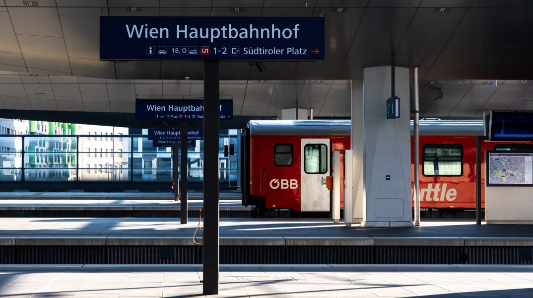Αυστρία: Νεοναζιστικά μηνύματα ακούστηκαν σε τρένο της εταιρίας σιδηροδρόμων ÖBB - Έγινε παρεμβολή στο σύστημα ηχητικών ανακοινώσεων.