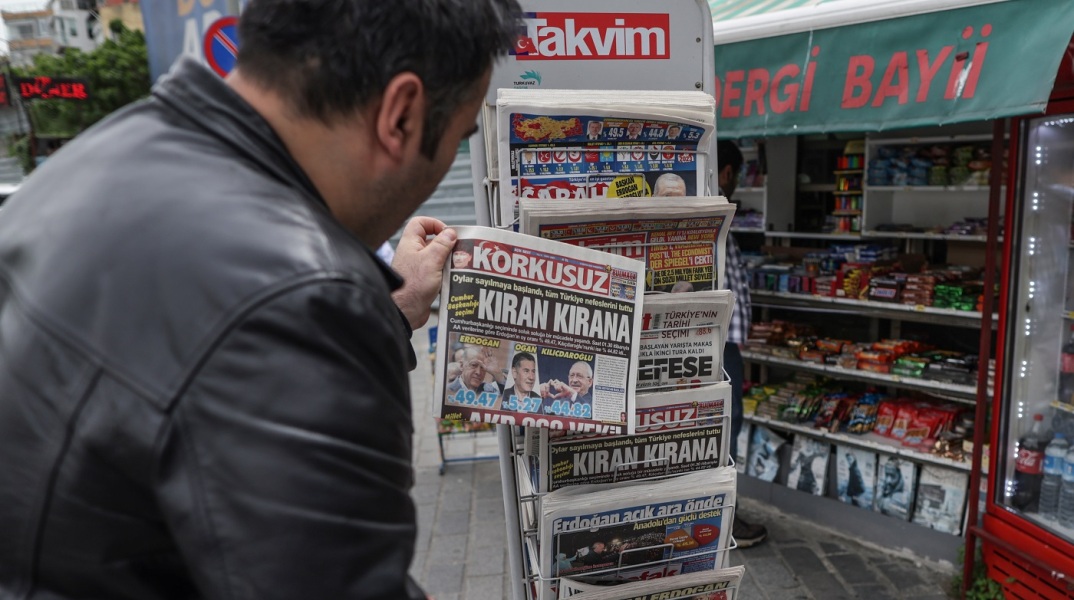 Εκλογές στην Τουρκία: Το Ανώτερο Εκλογικό Συμβούλιο επιβεβαίωσε ότι ο δεύτερος γύρος θα διεξαχθεί στις 28 Μαΐου - Τα τελικά ποσοστά Ερντογάν – Κιλιτσντάρογλου.