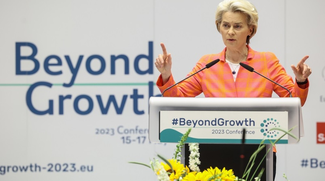 ΕΕ - Ούρσουλα φον ντερ Λάιεν: Η Πράσινη Συμφωνία είναι το νέο ευρωπαϊκό μοντέλο ανάπτυξης για μια ευημερούσα, υπεύθυνη και ανθεκτική οικονομία.