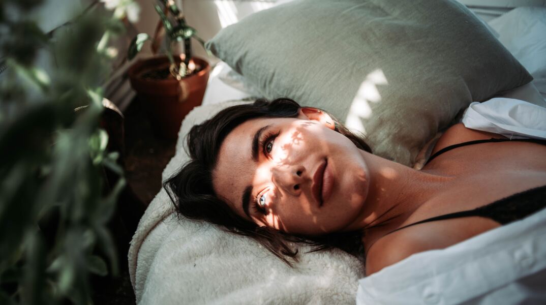 Αισθητική ευ ζην