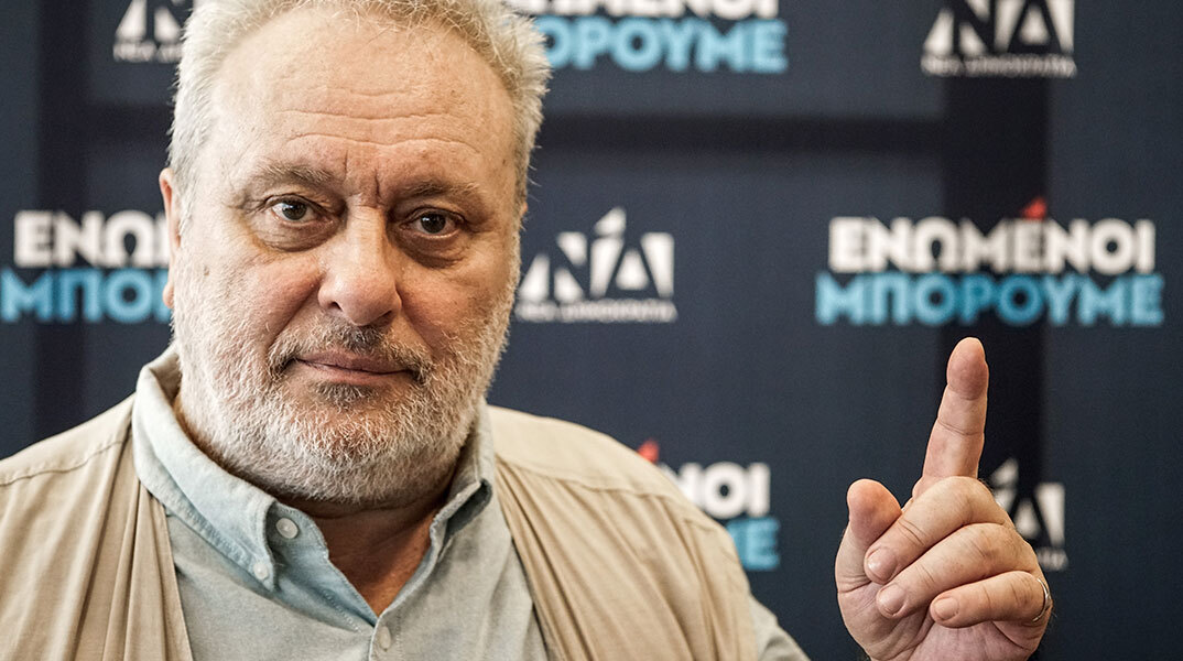 Γρηγόρης Ψαριανός