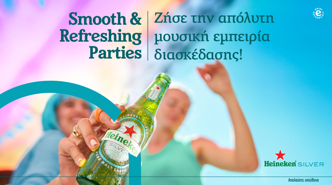 heineken_silver_extra_smooth___extra_refreshing_parties
