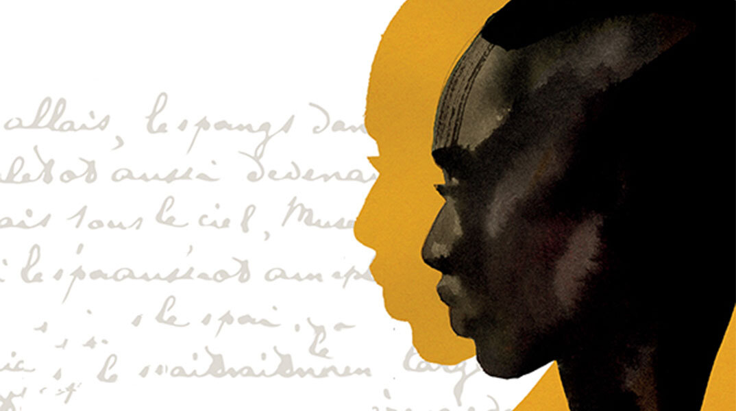 «Η πιο μυστική μνήμη των ανθρώπων» του Μοχάµεντ Μπουγκάρ Σαρ