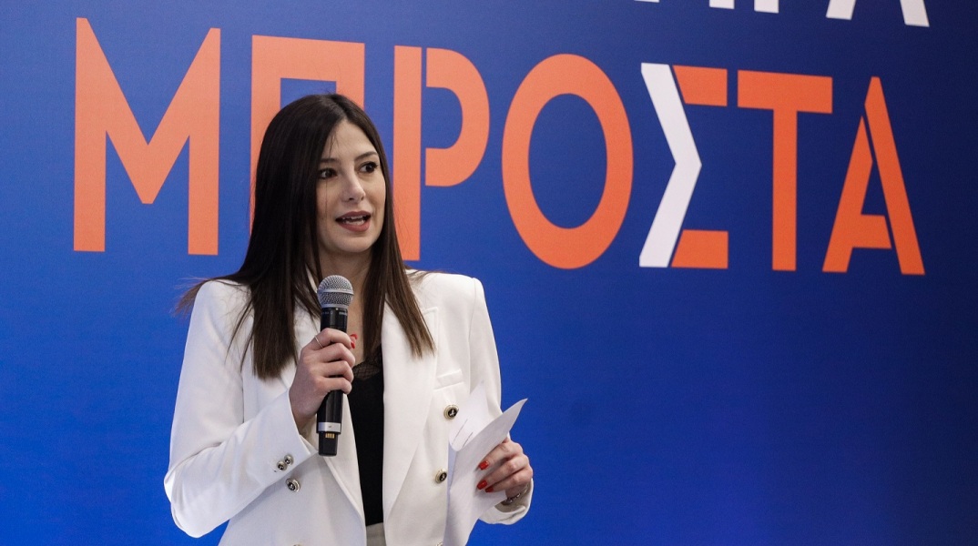 Πορφυλένια Κανελλοπούλου: Η Λερναία Ύδρα της έμφυλης βίας και ο άθλος της γενιάς μας