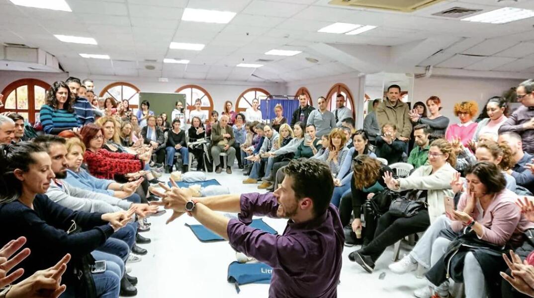 Πρώτες βοήθειες