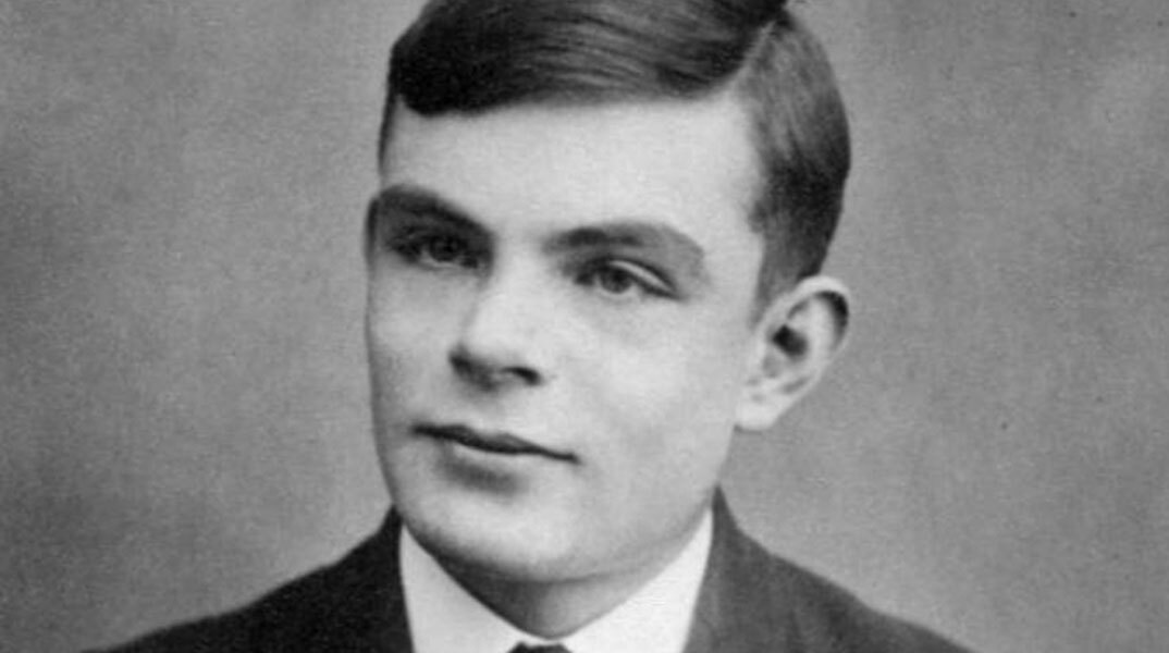Ο Άλαν Τούρινγκ σε ηλικία 16 ετών