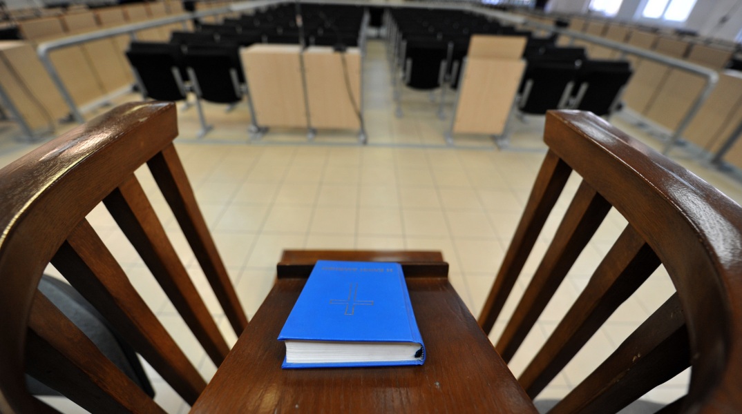 Θεσσαλονίκη: Δίκη για τη διπλή δολοφονία με αρσενικό - Να κηρυχθεί ένοχος ο κατηγορούμενος λέκτορας του ΑΠΘ, ζήτησε ο εισαγγελέας.