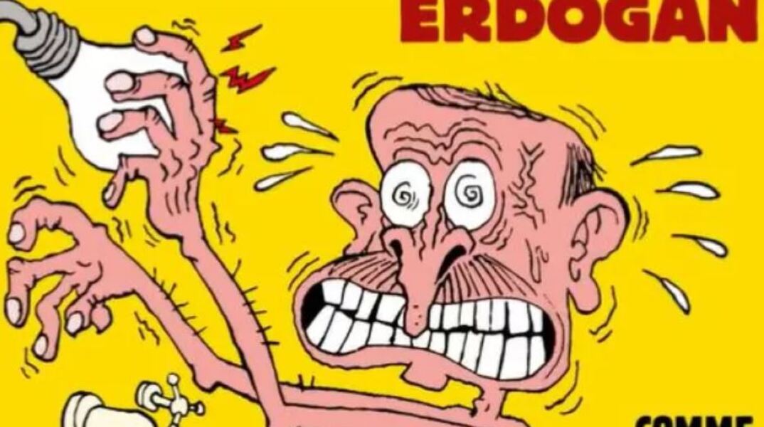 Αντιδράσεις στην Τουρκία για το σκίτσο του Charlie Hebdo με τον Ερντογάν να παθαίνει ηλεκτροπληξία στην μπανιέρα