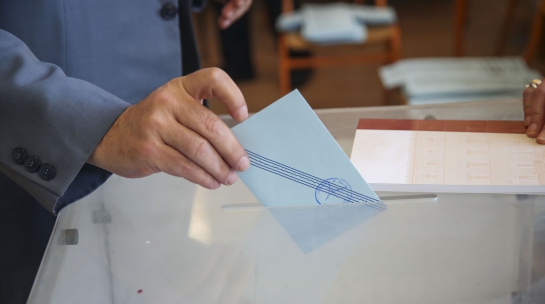 Ευρωεκλογές 2024