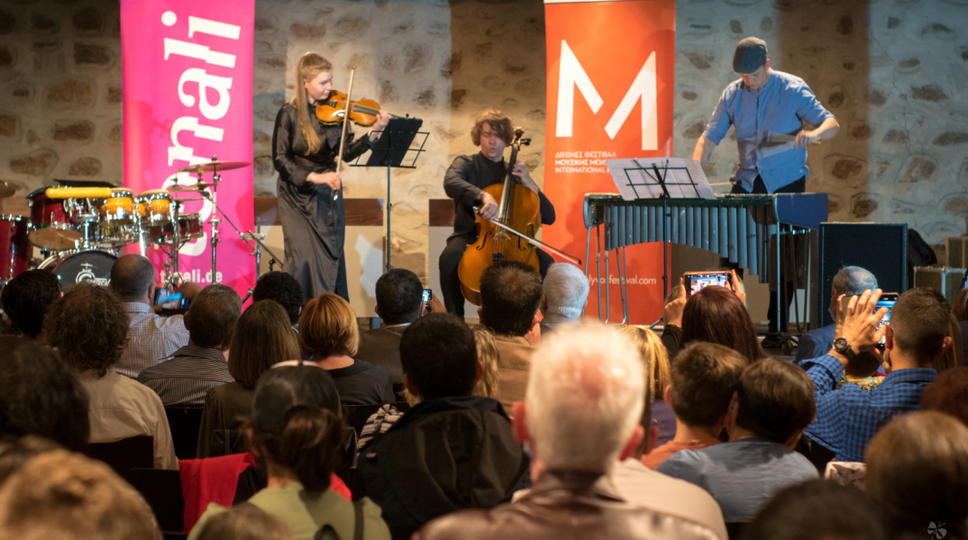 Από το πρόγραμμα ΜΟ-TO Key στο Διεθνές Φεστιβάλ Μουσικής Μολύβου 