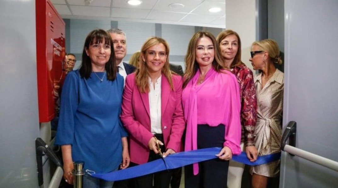 Το Κέντρο Ημέρας Παιδιού και Εφήβου