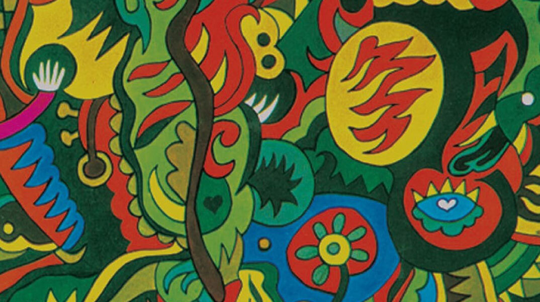 Εικ.: Από το εξώφυλλο του «Μπάλλου» (1971, Αλέξης Ακριθάκης, λεπτ.).