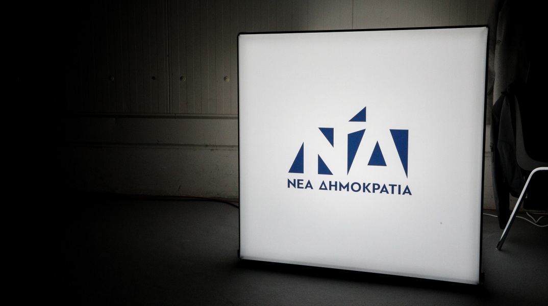 Εκλογές 2023 - ΝΔ: Άθλιος φασισμός η επίθεση Πολάκη στον Διονύση Σαββόπουλο - «Έτσι αντιλαμβάνονται τη Δημοκρατία στην Κουμουνδούρου».