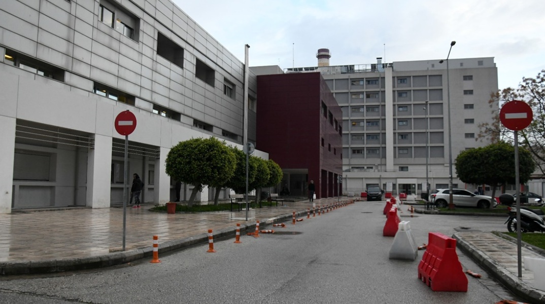 Νοσοκομείο «Άγιος Ανδρέας» στην Πάτρα