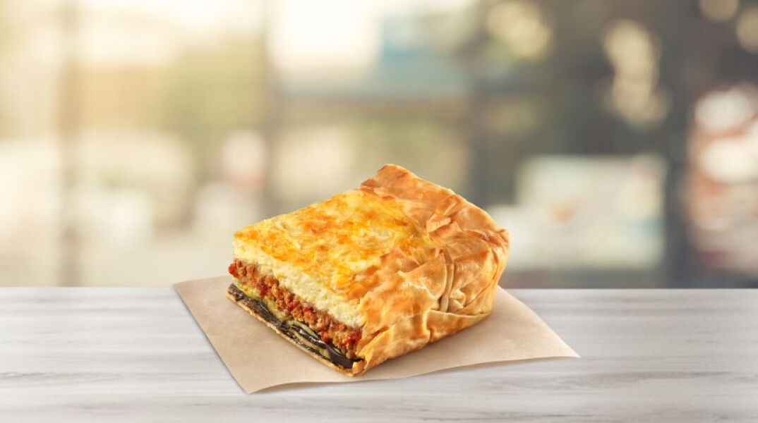 Πίτα μουσακάς